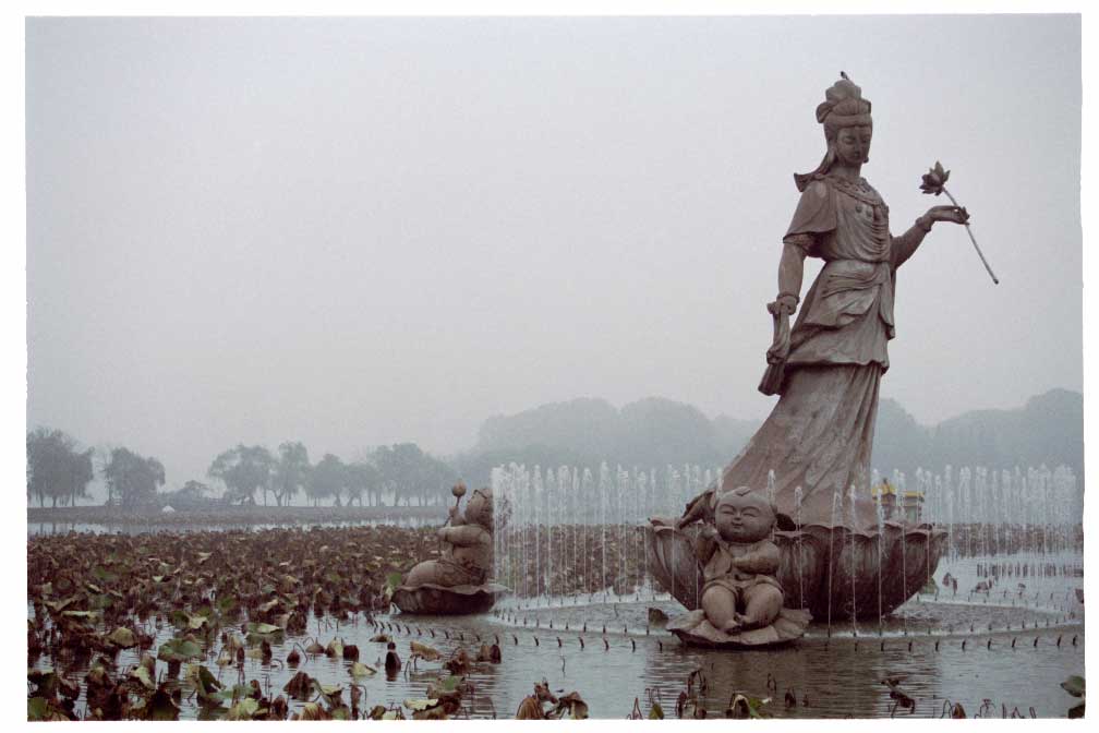 Xuanwu Lake